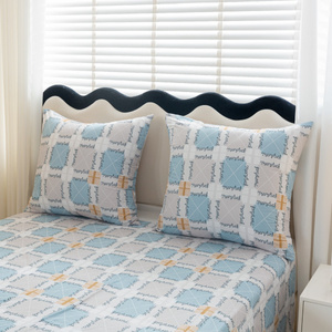 Bedding 160 x 200 3pcs Satin Maria 3045