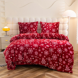 Pościel 140 x 200 2cz Mikrofibra Miś Martino 01