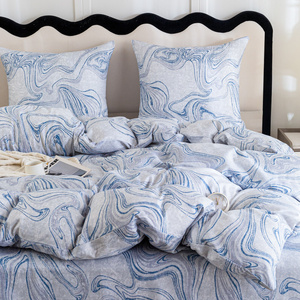 Bedding 200 x 220 4pcs Satin Maria 3103