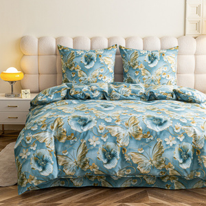 Bedding 140 x 200 2pc Satin Maria 3125