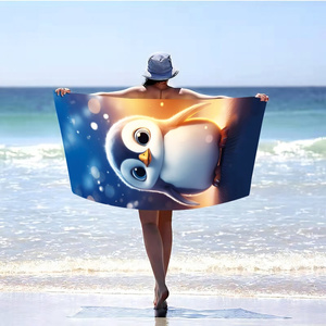 Towel 100 x 180 Bath Holiday 194