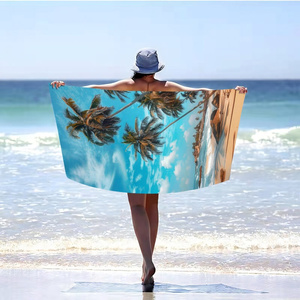 Ręcznik 70 x 140 Kąpielowy Holiday 188