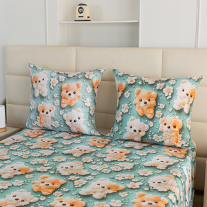 Bedding 140 x 200 2cz Satin Maria 3298