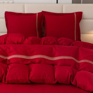 Pościel 160 x 200 3cz Gładka Z Haftem Lumera 07