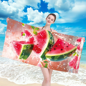 Ręcznik 100 x 180 Kąpielowy Holiday 199