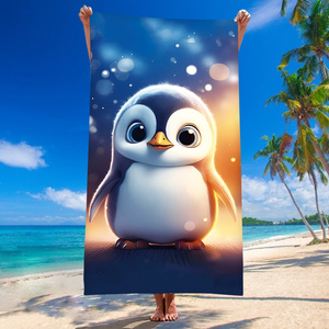 Towel 100 x 180 Bath Holiday 194