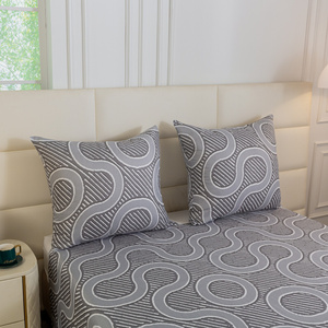 Bedding 140 x 200 2pc Satin Maria 3046