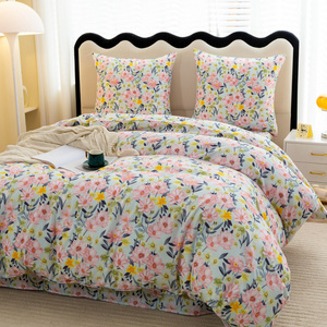 Bedding 140 x 200 2pcs Satin Maria Home 3097