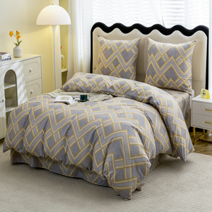 Bedding 140 x 200 2pcs Satin Maria Home 3088