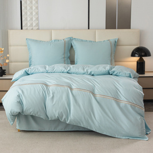 Pościel 140 x 200 2cz Gładka Z Haftem Lumera 11