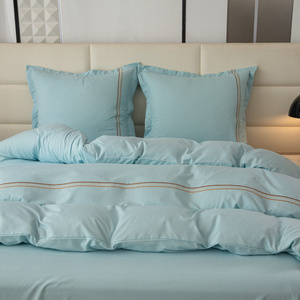 Pościel 140 x 200 2cz Gładka Z Haftem Lumera 11