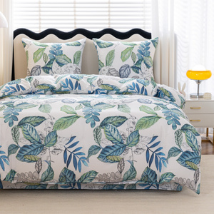 Bedding 160 x 200 3pcs Satin Maria 3050