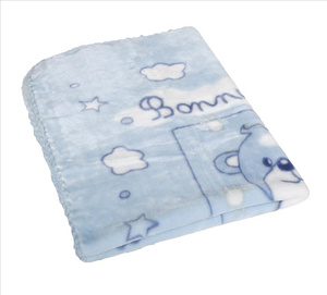 Kocyk 80 x 100 Dzięciecy Akrylowy Shell Nieb 02