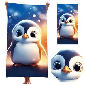 Towel 100 x 180 Bath Holiday 194