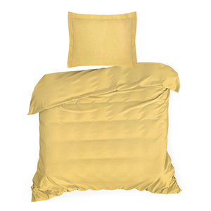 Quilt Cover 220 x 200 cm Novac Mustard