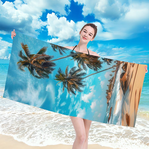 Ręcznik 70 x 140 Kąpielowy Holiday 188