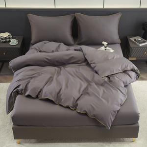 Bedding 140 x 200 2pcs Satin Cotton with Biza Can 08