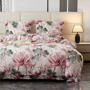 Pościel 160 x 200 3cz Mikrofibra Miś Martino 3141