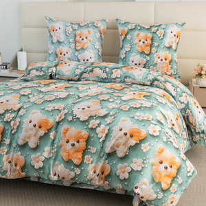 Bedding 140 x 200 2cz Satin Maria 3298