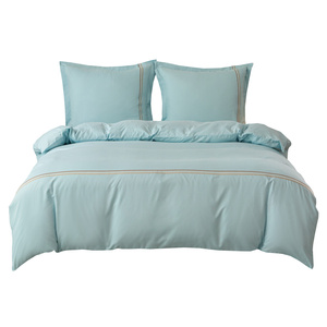 Pościel 200 x 220 3cz Gładka Z Haftem Lumera 11