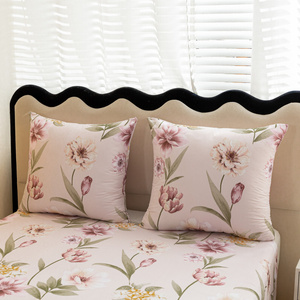 Bedding 160 x 200 4 pcs Satin Maria 3093