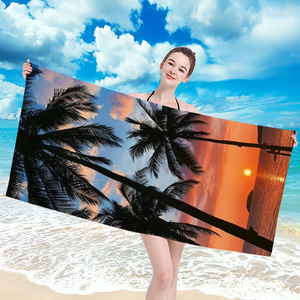 Ręcznik 100 x 180 Kąpielowy Holiday 192