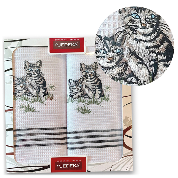 Kitchen Cloths 50x70 Embroidered Bari 2 pcs No. 18