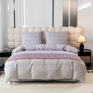 Bedding 200 x 220 3 pcs Satin Maria 2769