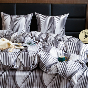 Bedding 200 x 220 3pcs Satin Maria 3083