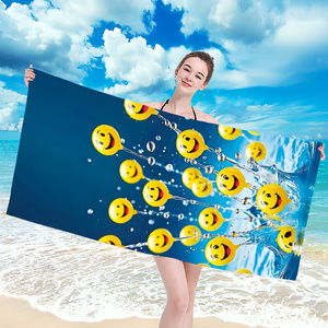 Ręcznik 100 x 180 Kąpielowy Holiday 195