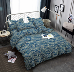 Bedding 160 x 200 3pc Satin Maria 2405