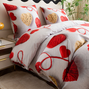 Bedding 160 x 200 3 pcs Satin Maria 3152