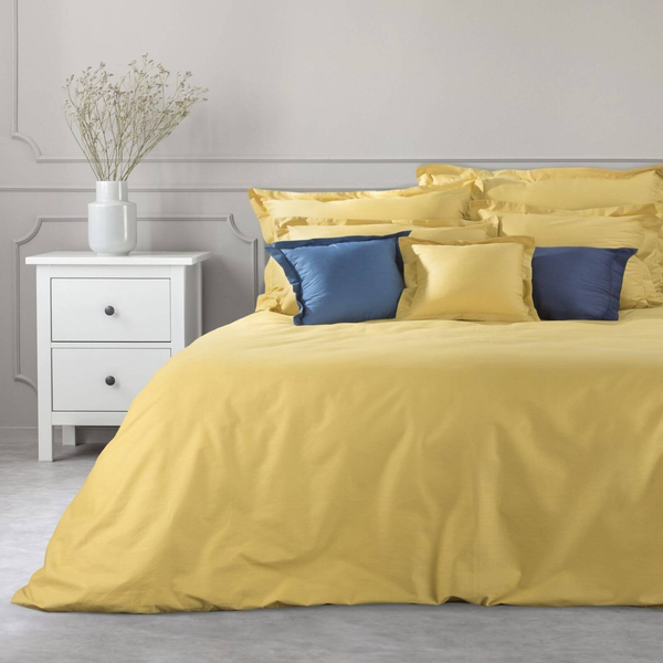 Quilt Cover 220 x 200 cm Novac Mustard