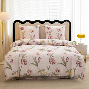 Bedding 160 x 200 4 pcs Satin Maria 3093