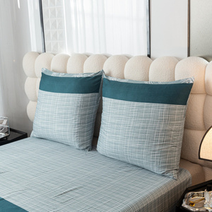 Bedding 200 x 220 3pcs Satin Maria 2768