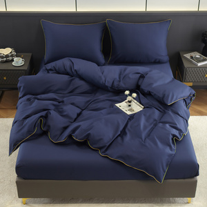 Pościel 140 x 200 2cz Satyna Bawełna Z Bizą Can 01