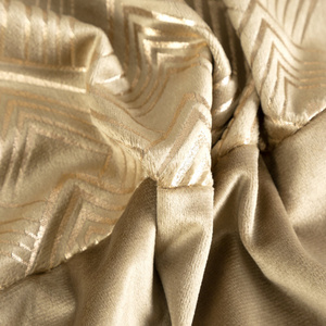 Curtain 140 x 250 Decorative Velvet Elen Beige+Grey