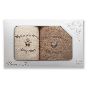 Towel Set 2pcs. 70x140 Carol 29