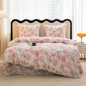 Bedding 160 x 200 3pcs Satin Maria 3092