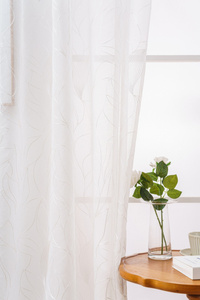 Decorative Curtain 200 x 250 Cruz Tape Voile 01