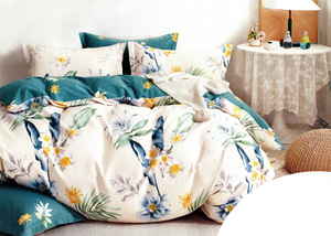 Bedding 160 x 200 3pc Satin Cotton No. A1539