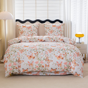 Bedding 160 x 200 3pc Satin Maria 3053