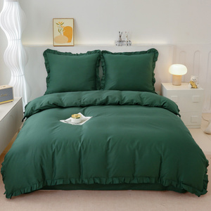 Bedding 140 x 200 2pcs Cotton with Ruffle Lynda 02