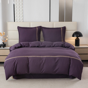 Pościel 200 x 220 3cz Gładka Z Haftem Lumera 04