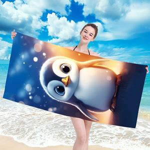 Towel 100 x 180 Bath Holiday 194