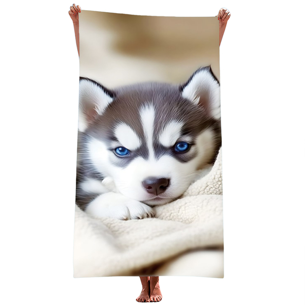 Ręcznik 70 x 140 Kąpielowy Holiday 210