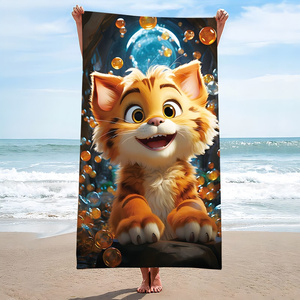 Towel 70 x 140 Bath Holiday 193