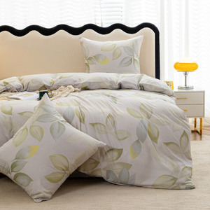 Bedding 200 x 220 3pcs Satin Maria 3099