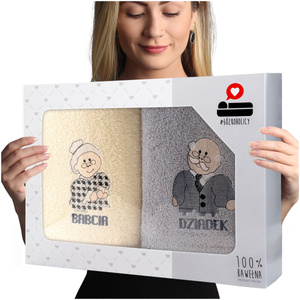 Set of Towels 2pcs 50x100 Luba 32