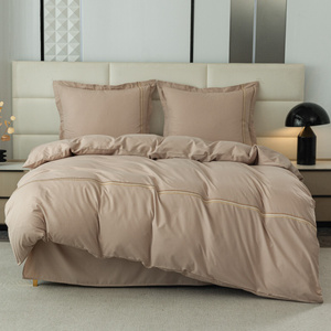 Pościel 200 x 220 3cz Gładka Z Haftem Lumera 13